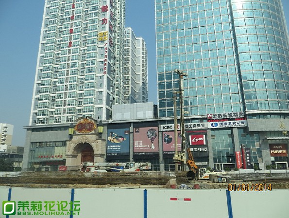 QQ图片20140104214040.jpg