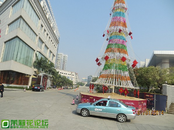 QQ图片20140104214153.jpg