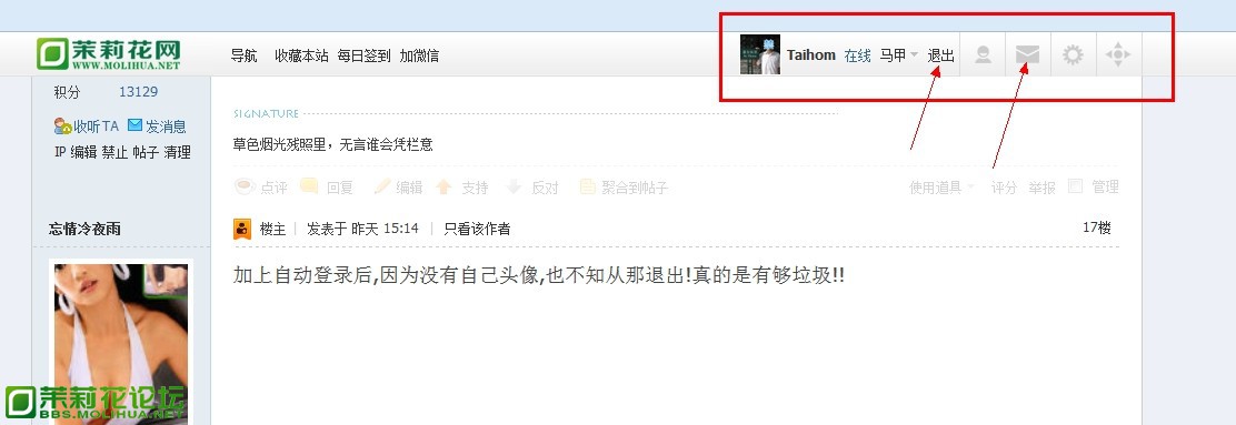 QQ图片20140111200334.jpg