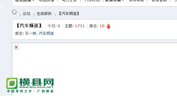 QQ图片20140119002755.jpg