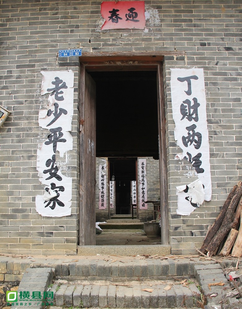 QQ图片20140126144116.jpg