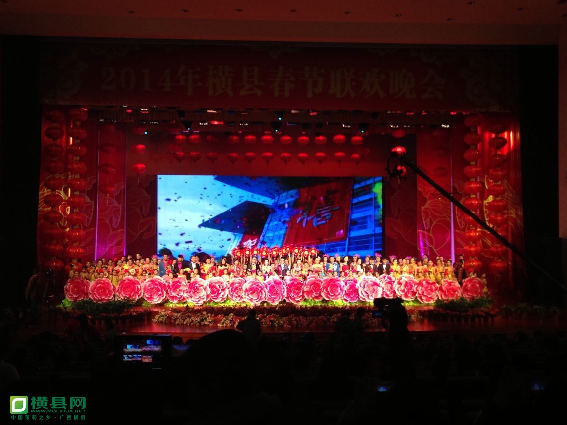 QQ图片20140126214709.jpg