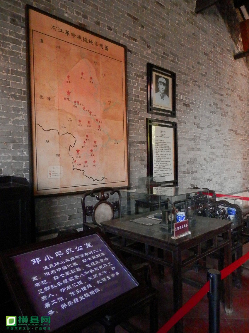 P1011218.JPG