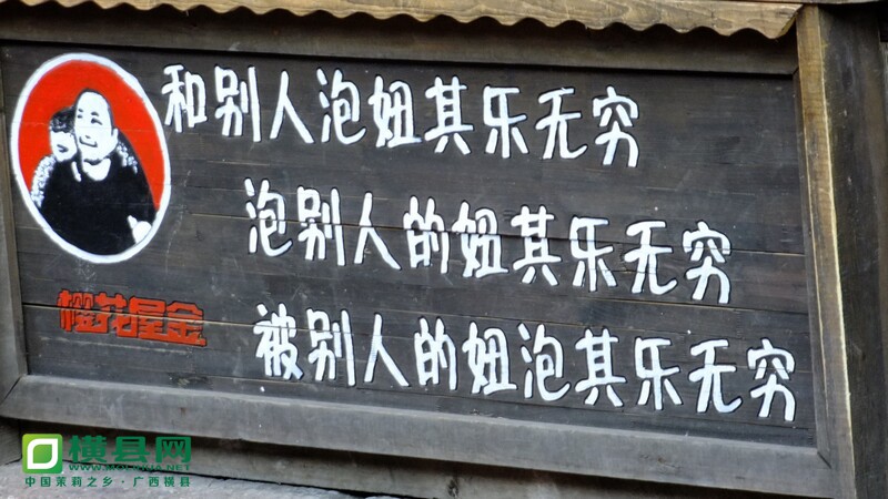 DSCF9956.jpg