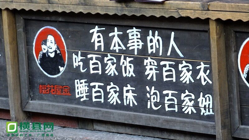 DSCF9957.jpg