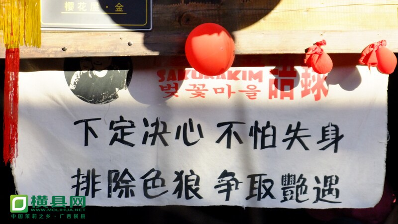 DSCF9962.jpg