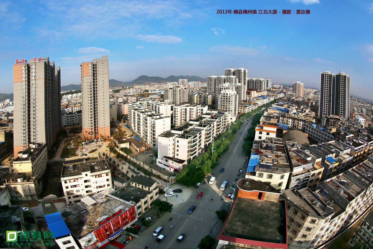 县城新貌（2013年底摄）_.jpg