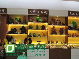 IMG_0158.jpg