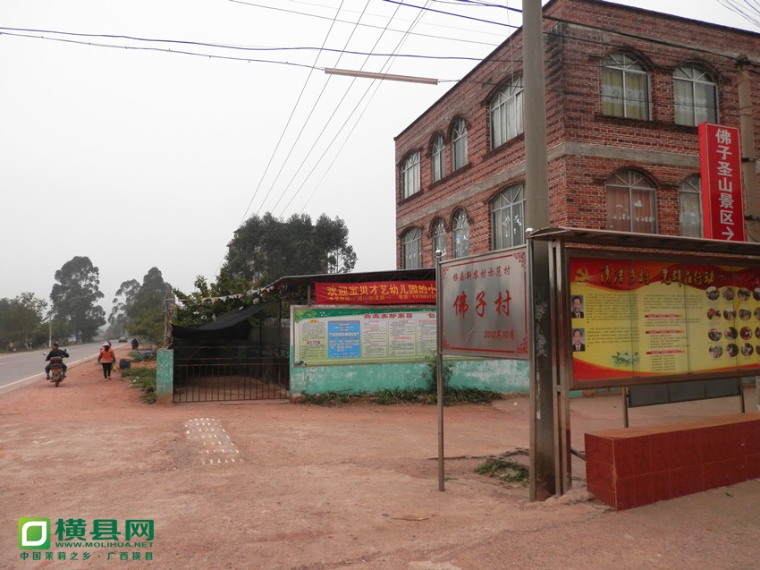 P1010034.JPG