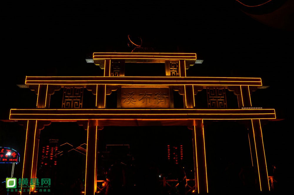 DSC07713.jpg