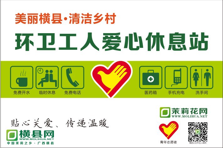 QQ图片20140311103715.jpg