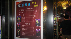 IMG_2696.JPG