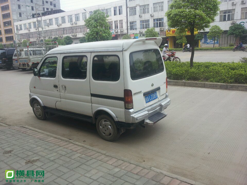 长安之星3.jpg