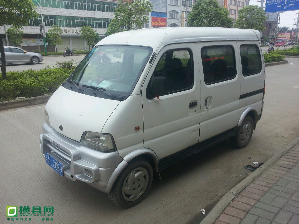 长安之星1.jpg