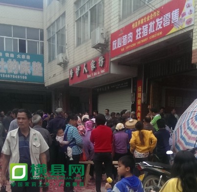 QQ图片20140506211202.jpg