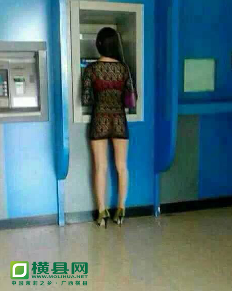 QQ截图20140519100316.png