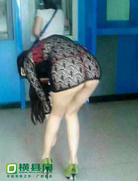 QQ截图20140519101626.jpg