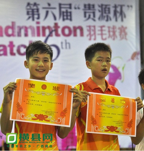 男甲包揽前三名