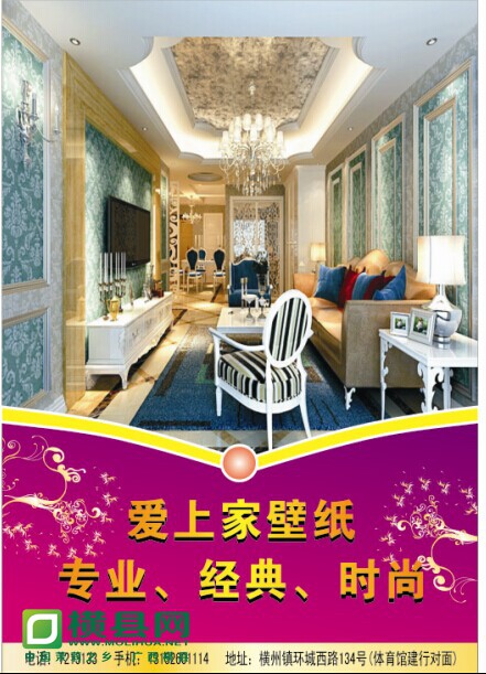 QQ图片20140521120136.jpg