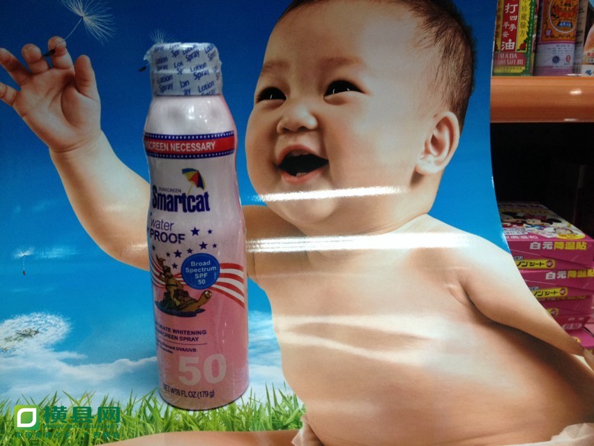 image.jpg