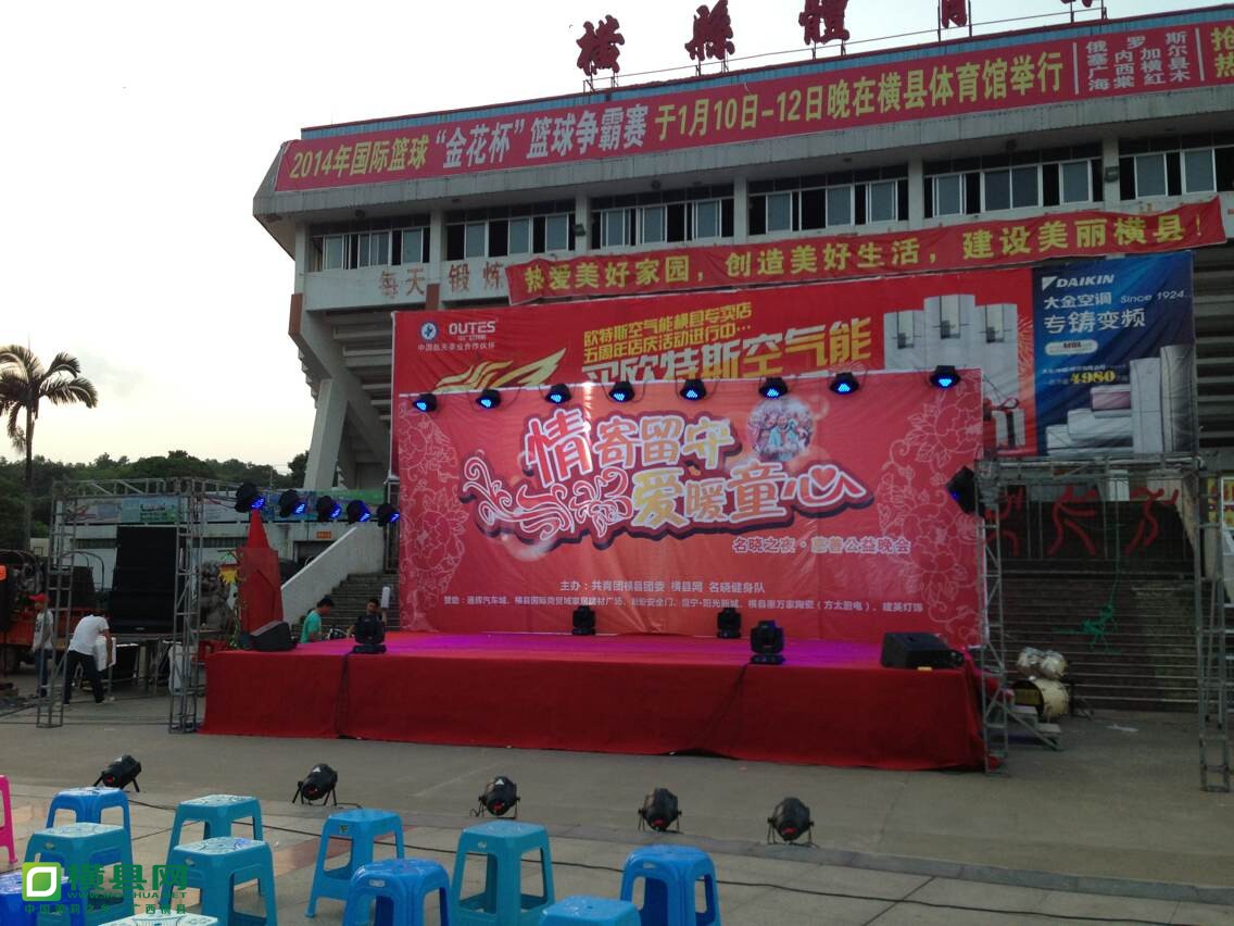 QQ图片20140528191204.jpg