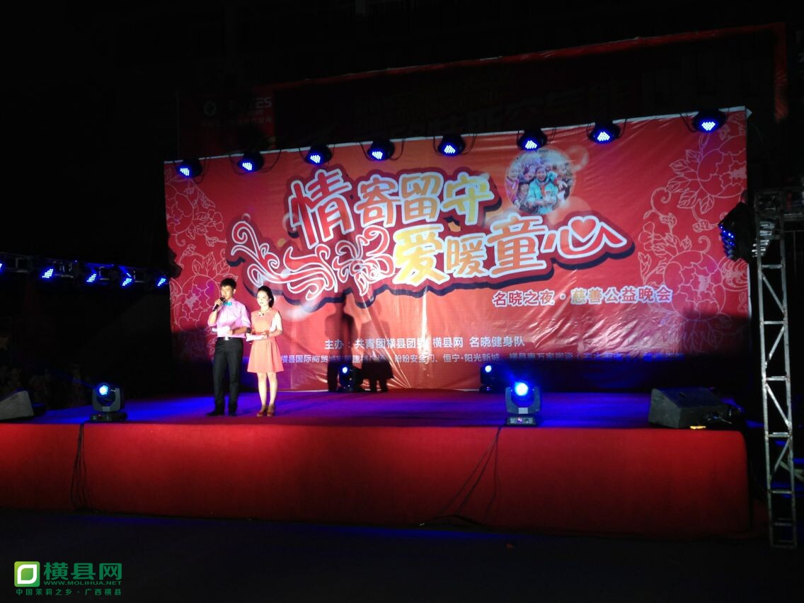 QQ图片20140528195312.jpg