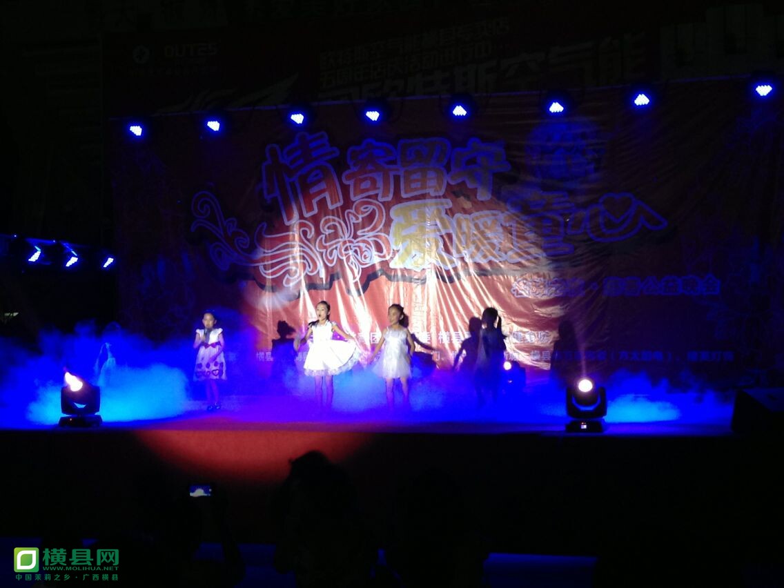 QQ图片20140528200036.jpg