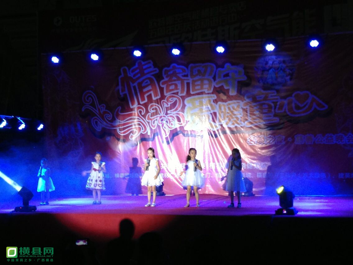 QQ图片20140528200041.jpg