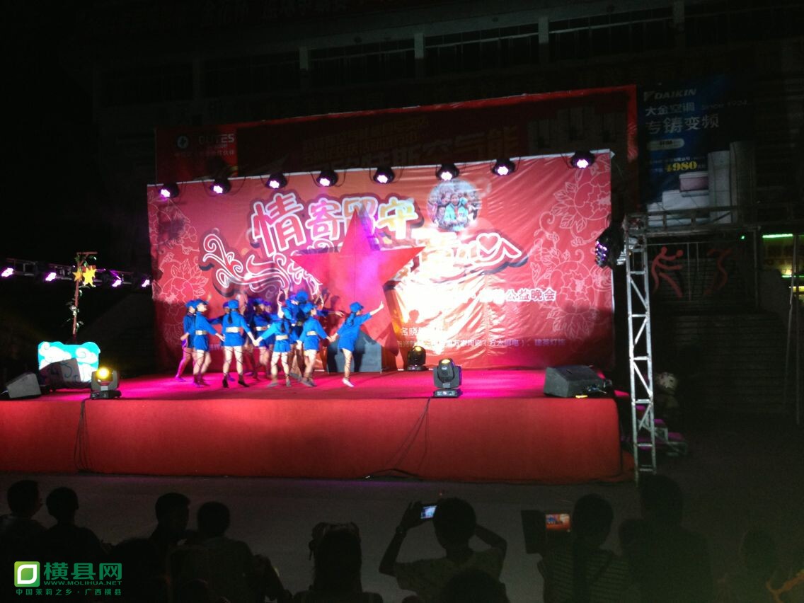 QQ图片20140528201041.jpg