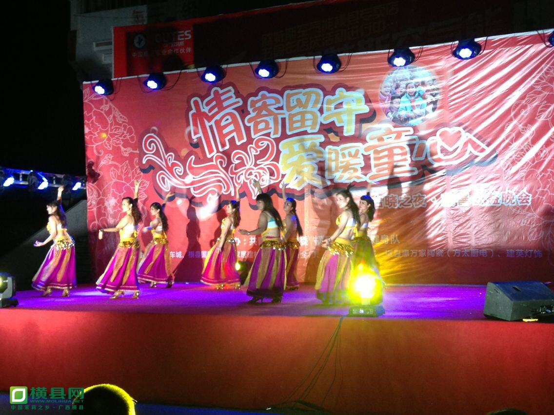 QQ图片20140528213758.jpg