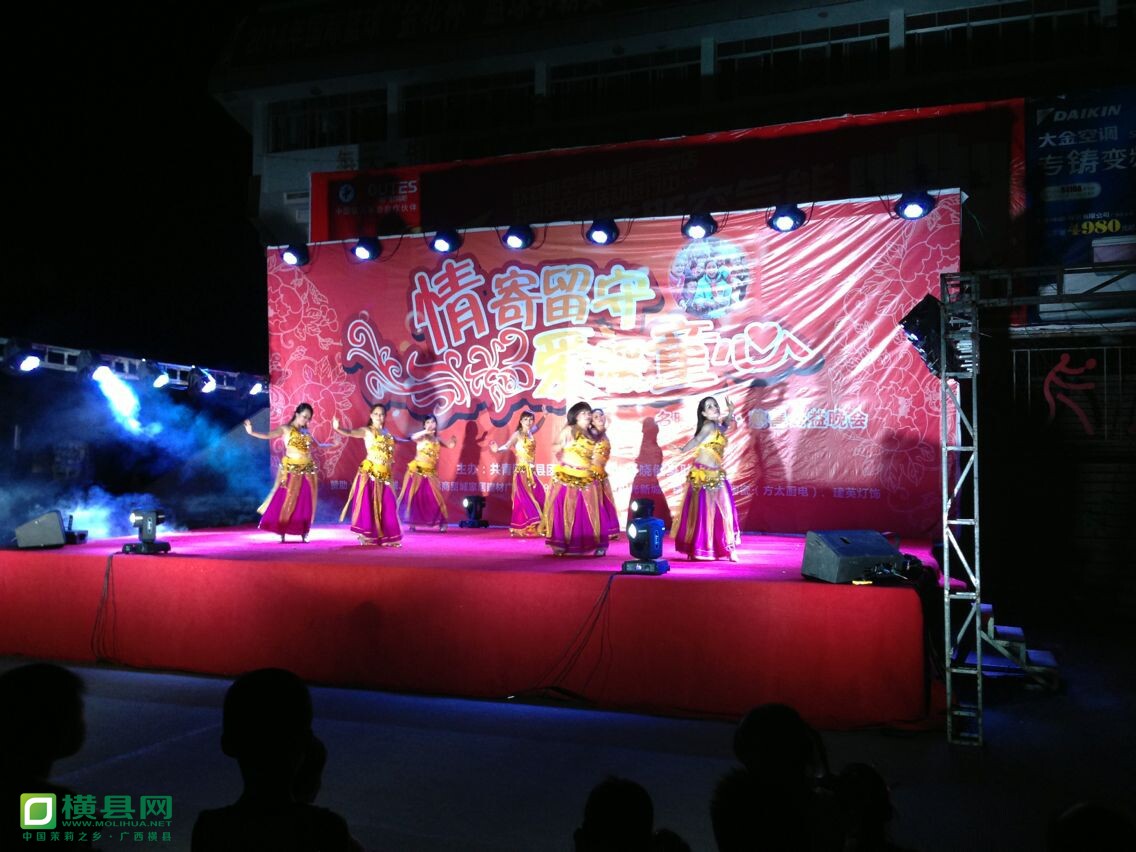 QQ图片20140528213805.jpg