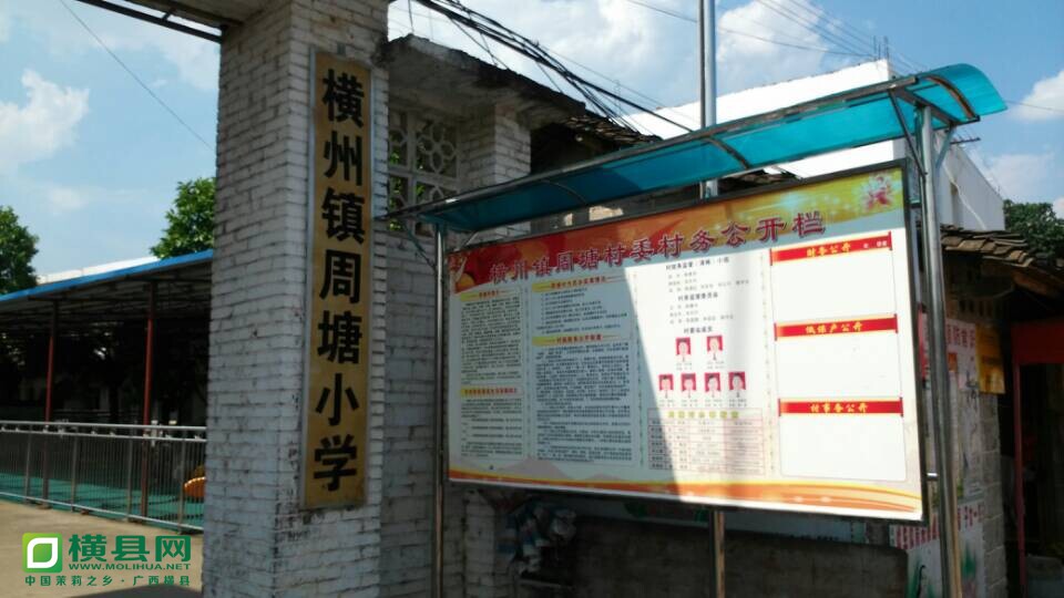 QQ图片20140530154717.jpg