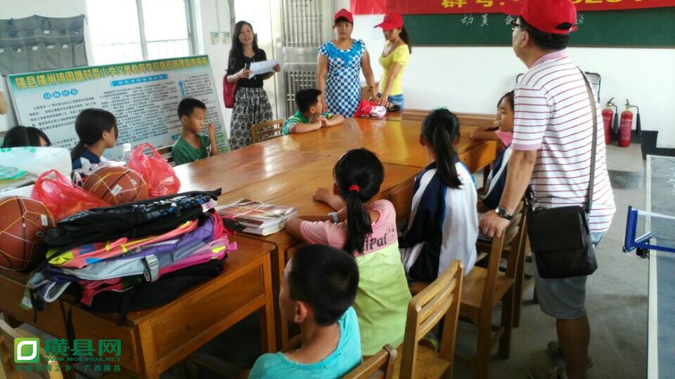 QQ图片20140530154736.jpg