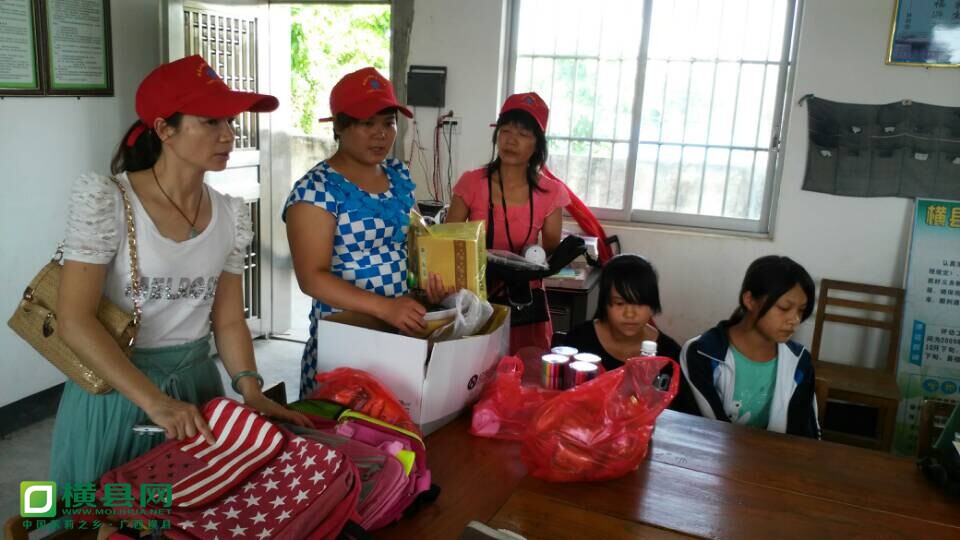 QQ图片20140530154741.jpg