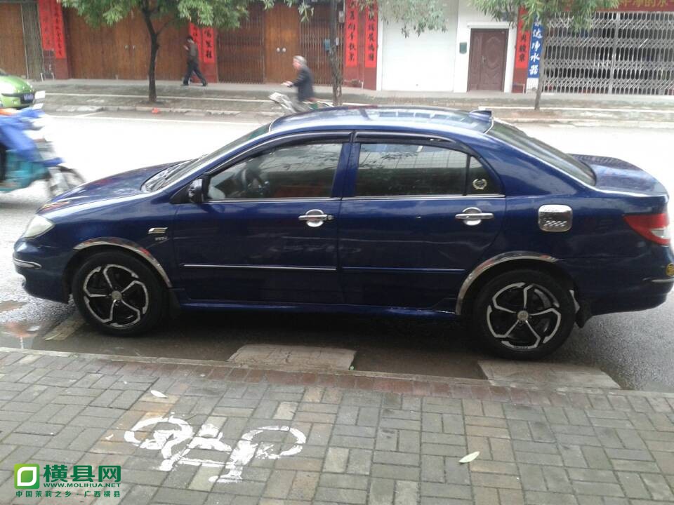 QQ图片20140304220204.jpg