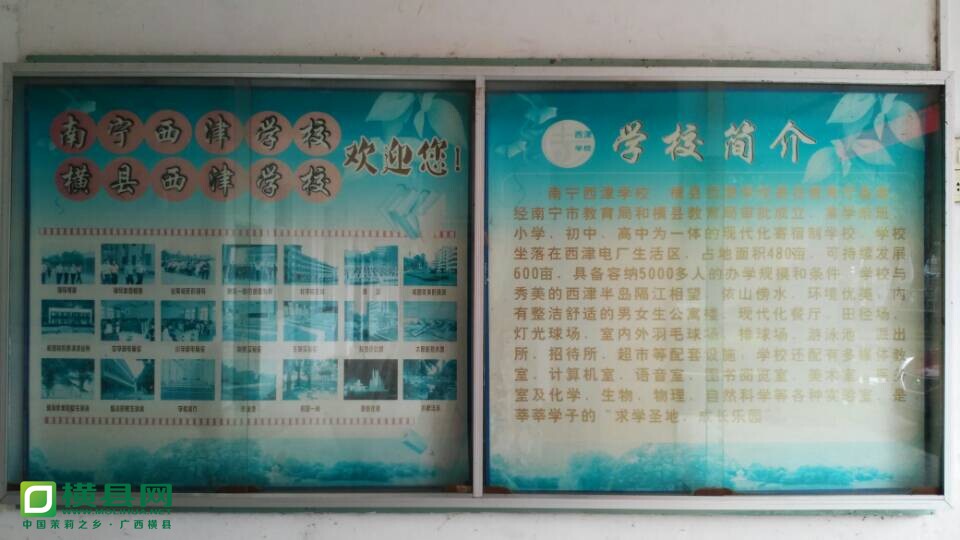 QQ图片20140606113213.jpg