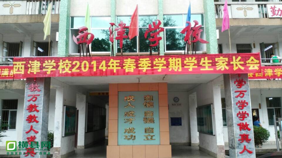 QQ图片20140606113200.jpg