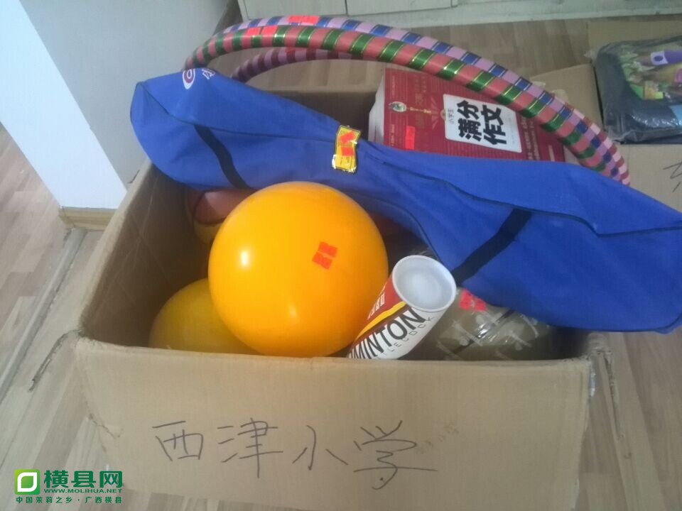 QQ图片20140606114805.jpg