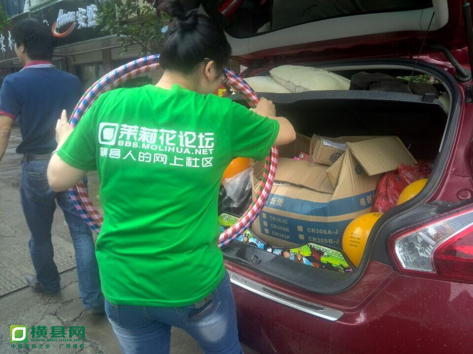 QQ图片20140606114758.jpg