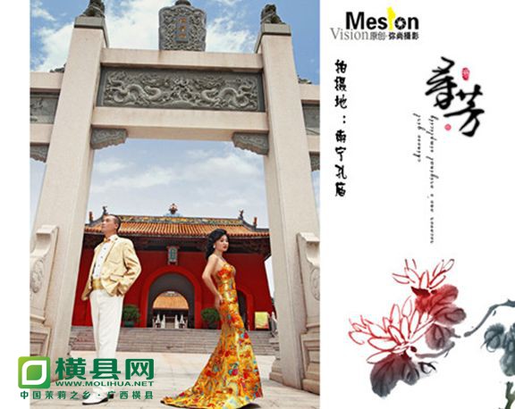 QQ截图20140609101554.jpg