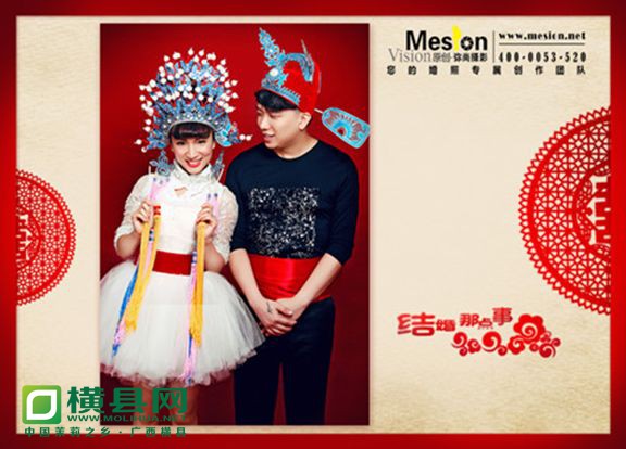 QQ截图20140609101718.jpg