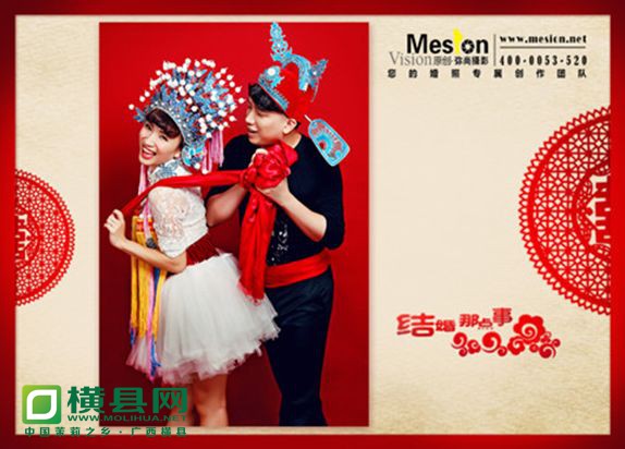 QQ截图20140609101800.jpg