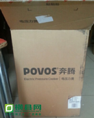 QQ截图20140621192612.jpg