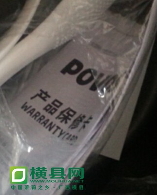 QQ截图20140621193615.jpg