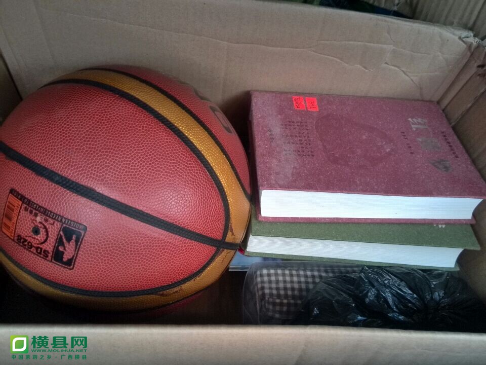 QQ图片20140620112036.jpg