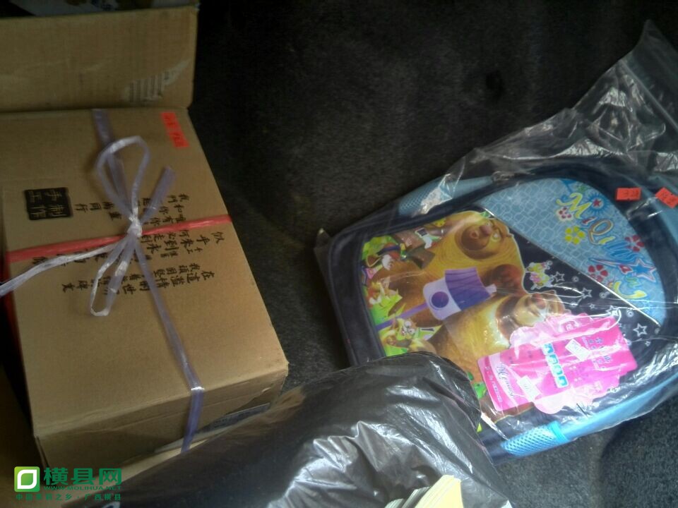 QQ图片20140620112033.jpg