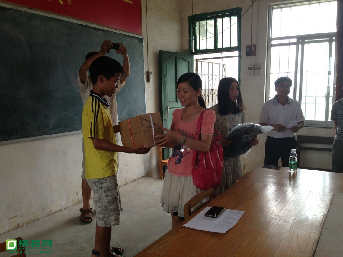 QQ图片20140623101129.jpg