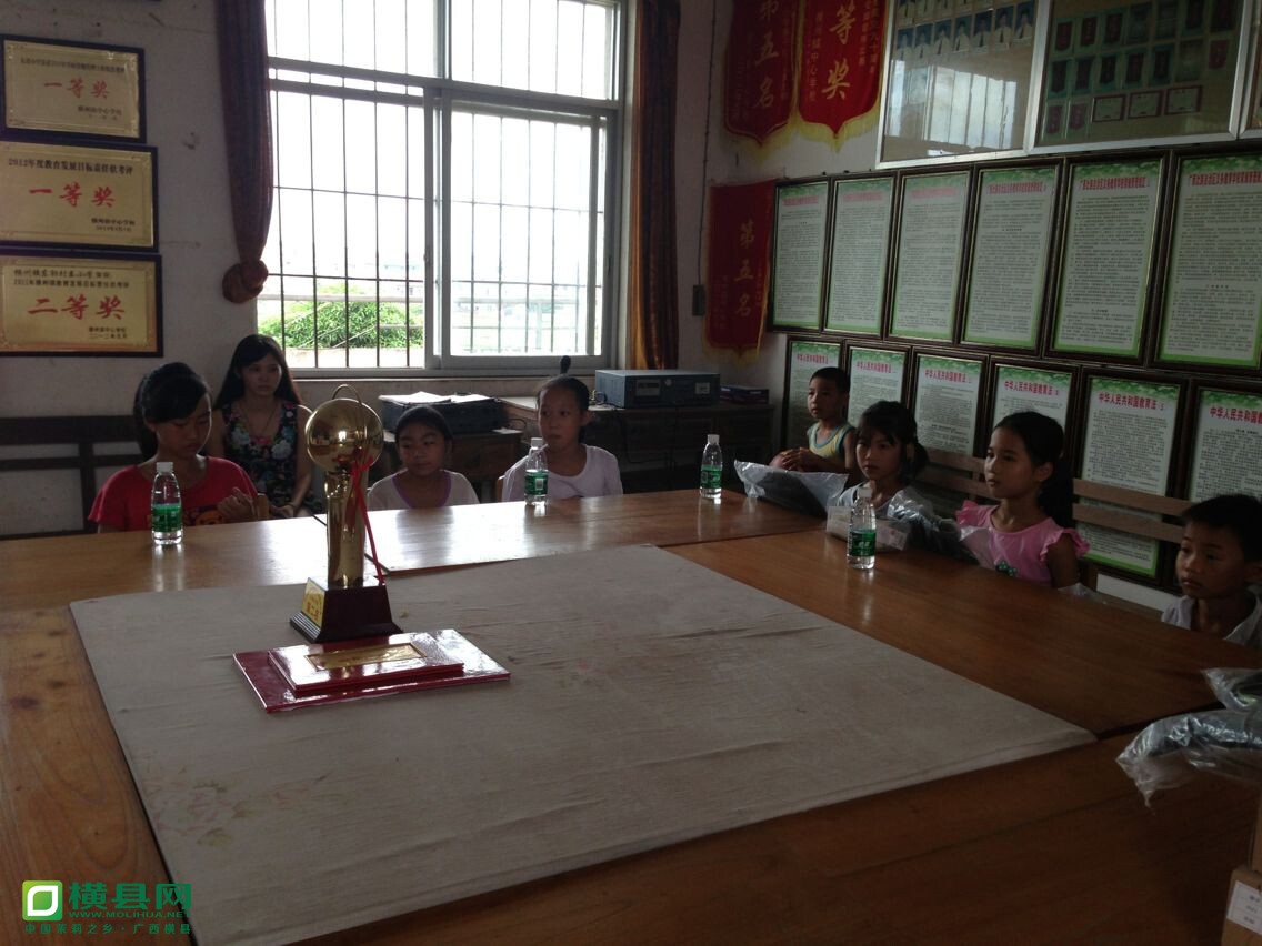 QQ图片20140623101152.jpg