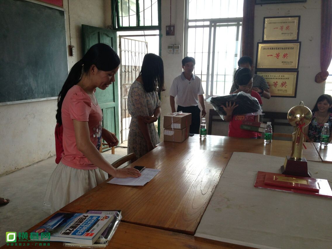 QQ图片20140623101119.jpg