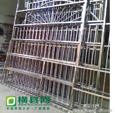 92d3ab0511598e67.jpg